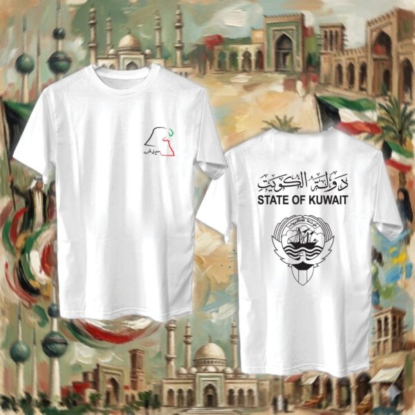 الجواز الكويتي - جهتين
