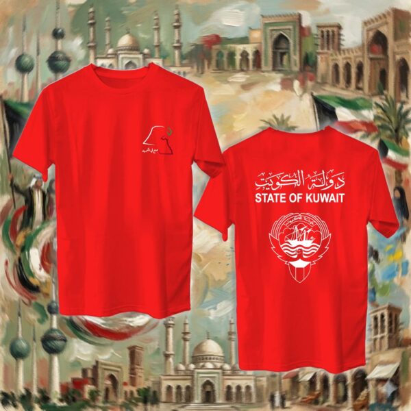 الجواز الكويتي - جهتين