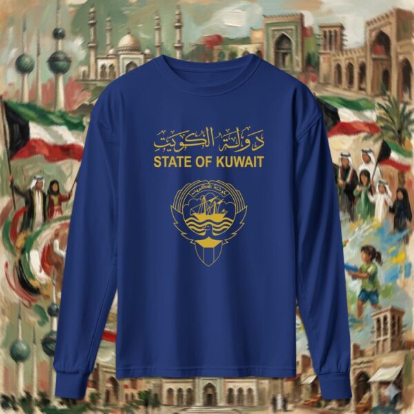 الجواز الكويتي