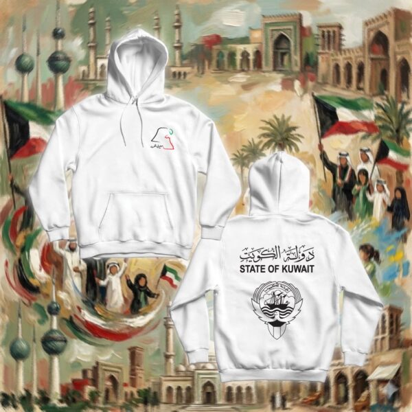 الجواز الكويتي - جهتين