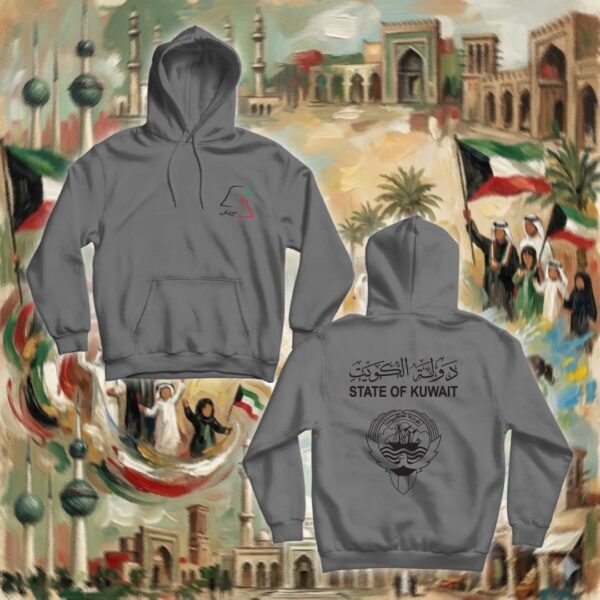 الجواز الكويتي - جهتين