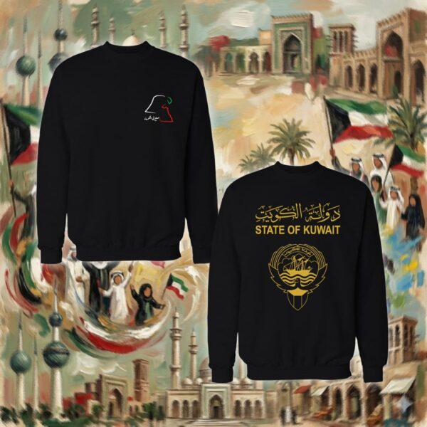 الجواز الكويتي - جهتين