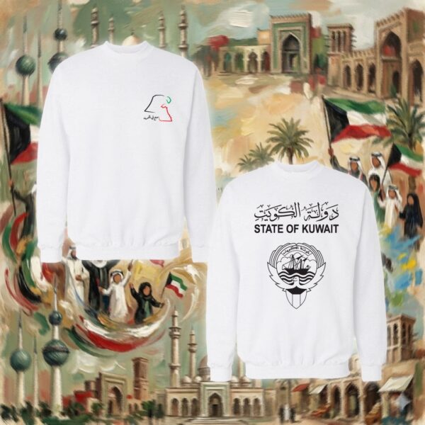 الجواز الكويتي - جهتين