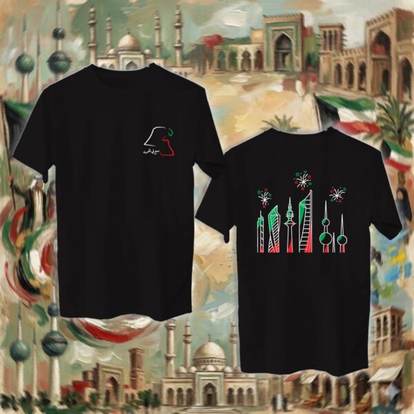 أبراج الكويت - جهتين