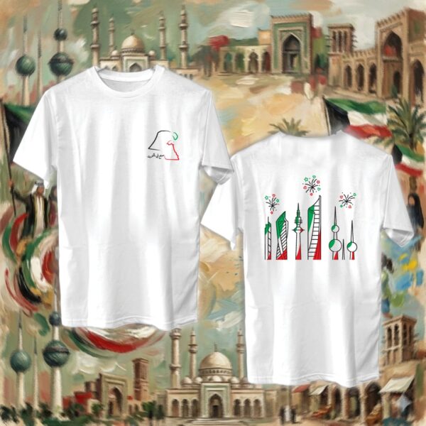 أبراج الكويت - جهتين