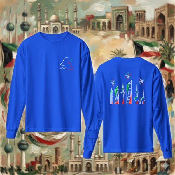 أبراج الكويت - جهتين