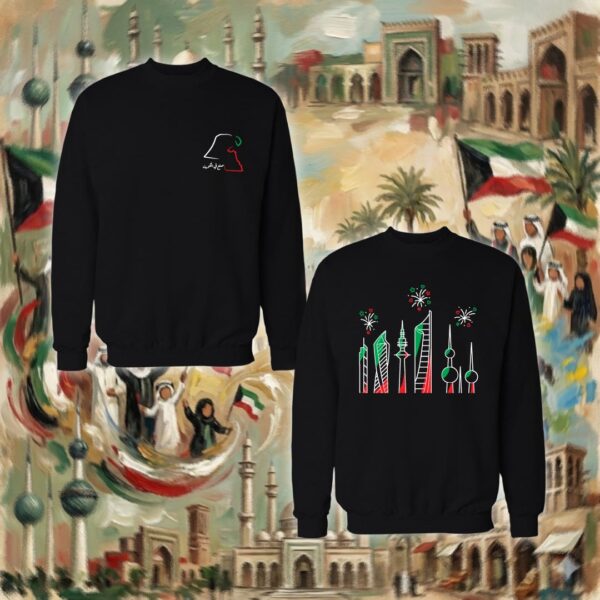 أبراج الكويت - جهتين