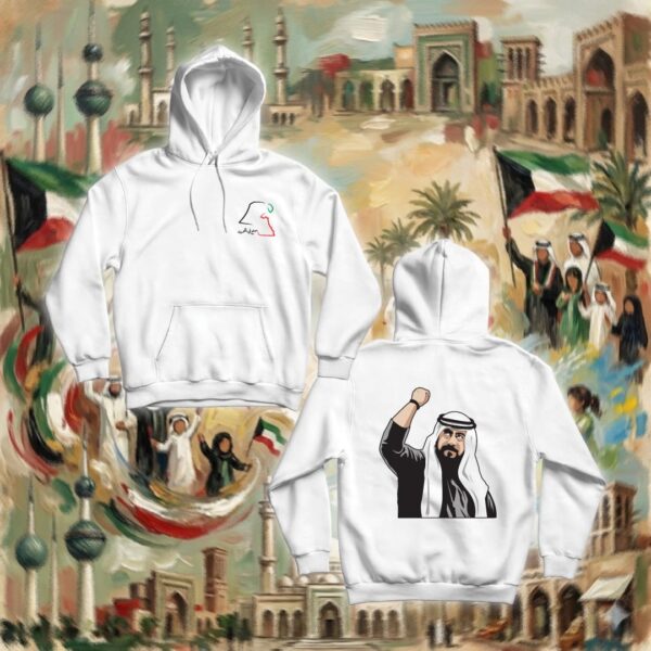 الشيخ فهد الأحمد - جهتين