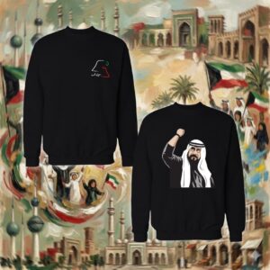 الشيخ فهد الأحمد - جهتين