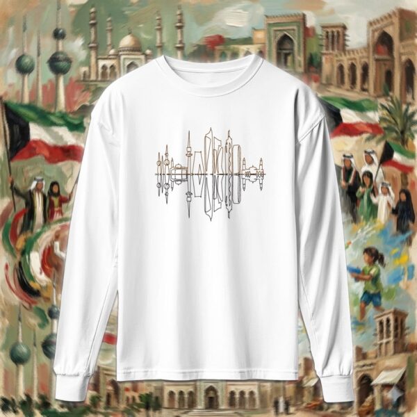 Kuwait Skyline