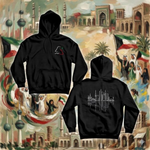 Kuwait Skyline - جهتين