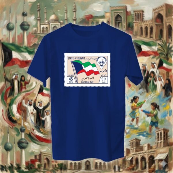 الطابع الكويتي