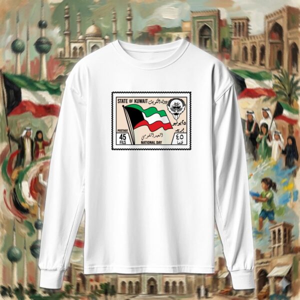 الطابع الكويتي