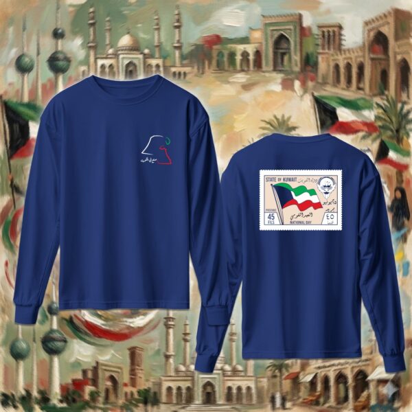 طابع الكويت - جهتين