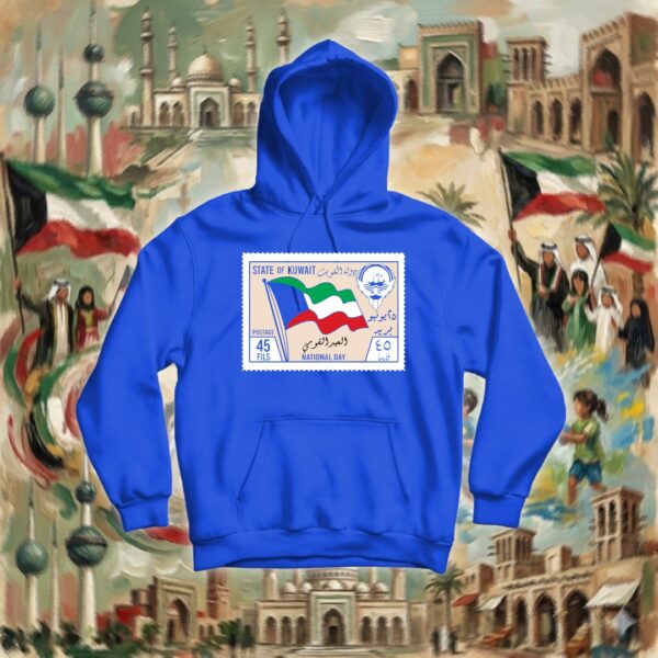 الطابع الكويتي