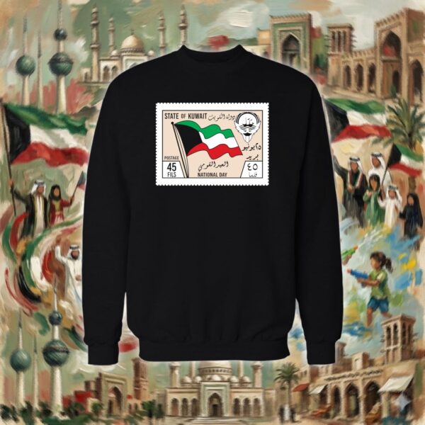 الطابع الكويتي