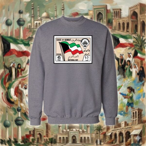 الطابع الكويتي