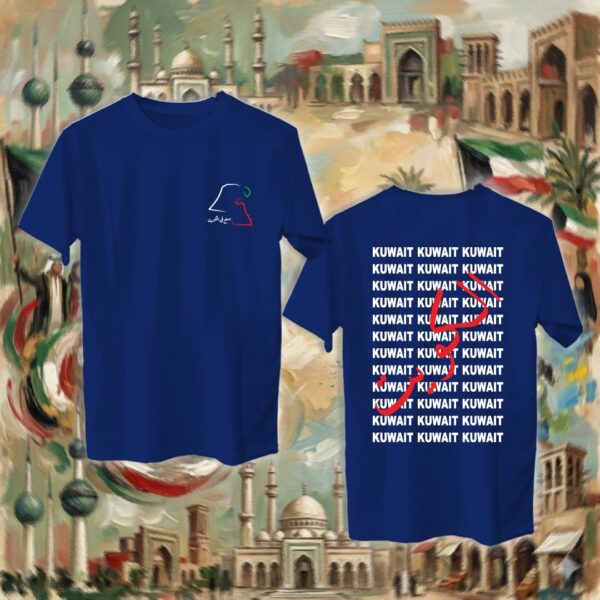 KUWAIT KUWAIT- جهتين