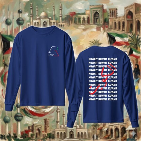 KUWAIT KUWAIT- جهتين