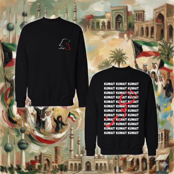 KUWAIT KUWAIT- جهتين