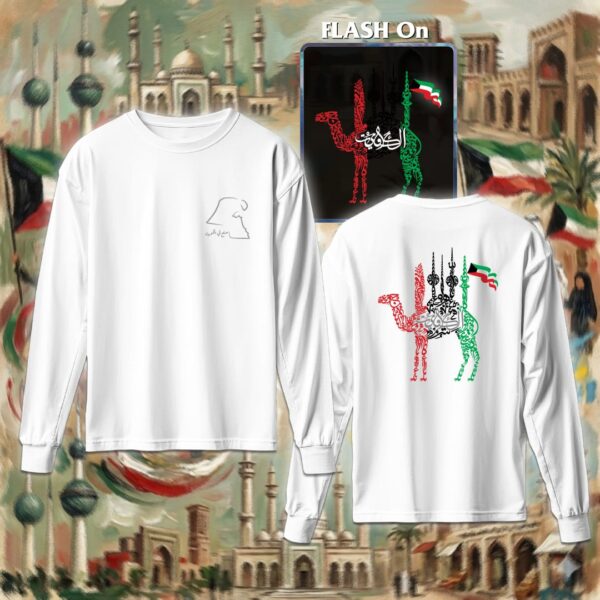 ابراج الكويت بالأحرف العربية - ريفلكتف