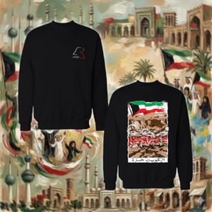 716-sweater-black Free Kuwait- جهتين