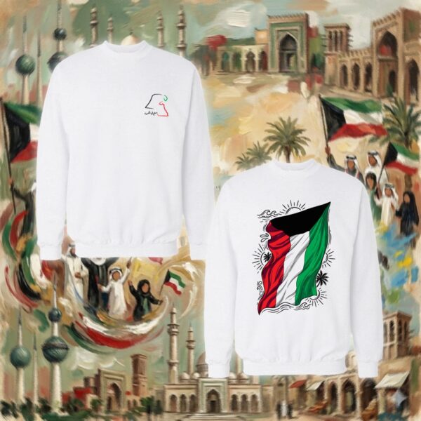 Kuwaiti Flag- جهتين