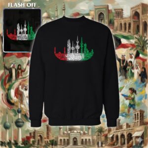 سفينة الكويت بالأحرف العربية - ريفلكتف