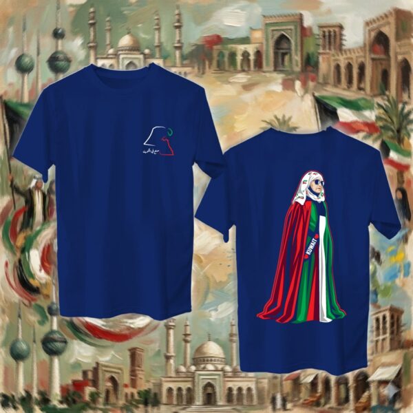 Kuwaiti Diva - جهتين