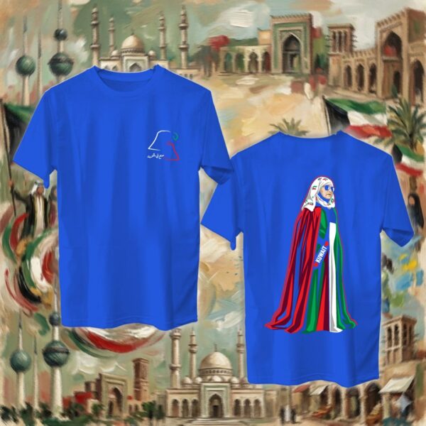 Kuwaiti Diva - جهتين