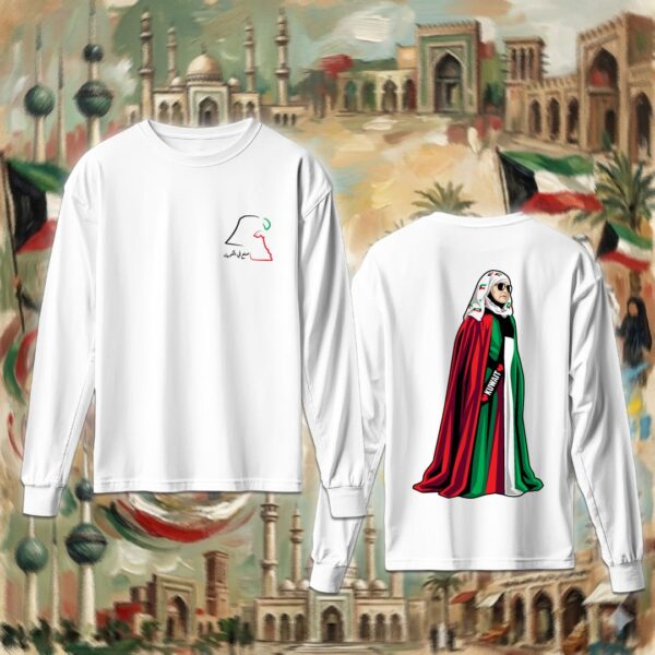 Kuwaiti Diva - جهتين