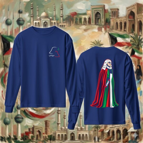 Kuwaiti Diva - جهتين