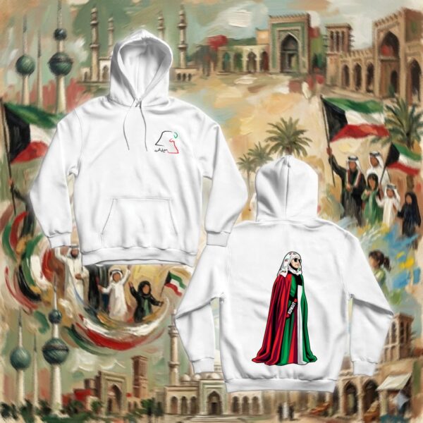 Kuwaiti Diva - جهتين