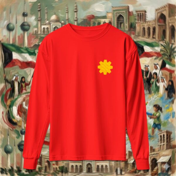 زهرة العرفج - Arfaj