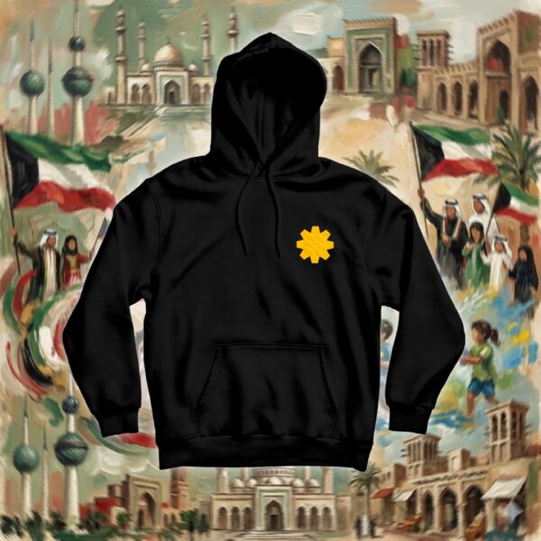 زهرة العرفج - Arfaj