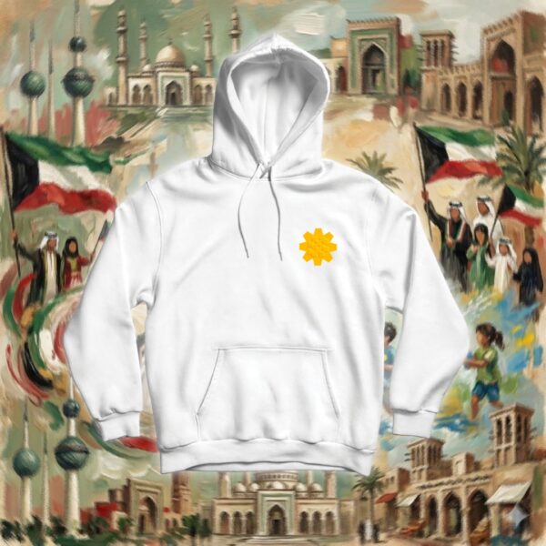 زهرة العرفج - Arfaj