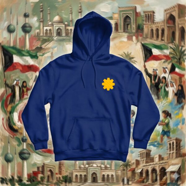 زهرة العرفج - Arfaj