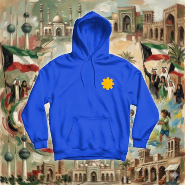 زهرة العرفج - Arfaj