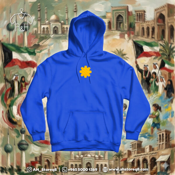 زهرة العرفج - Arfaj