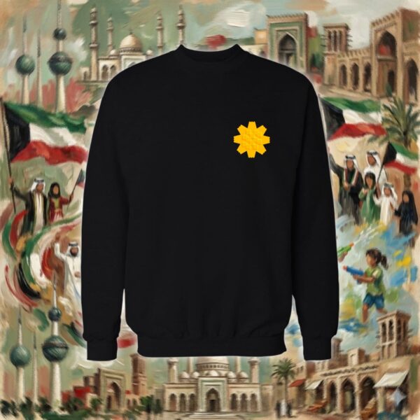 زهرة العرفج - Arfaj