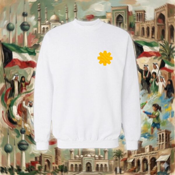 زهرة العرفج - Arfaj