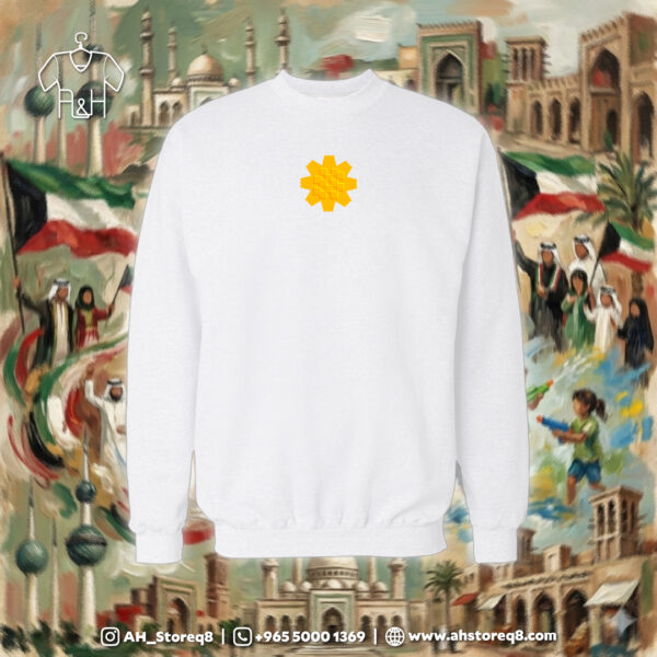 زهرة العرفج - Arfaj