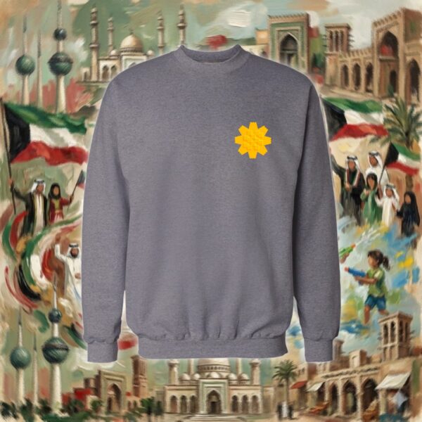 زهرة العرفج - Arfaj