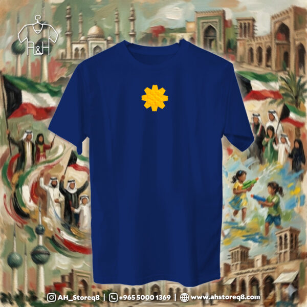 زهرة العرفج - Arfaj