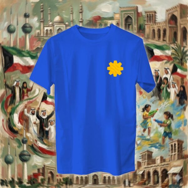 زهرة العرفج - Arfaj