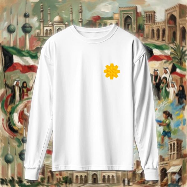 زهرة العرفج - Arfaj