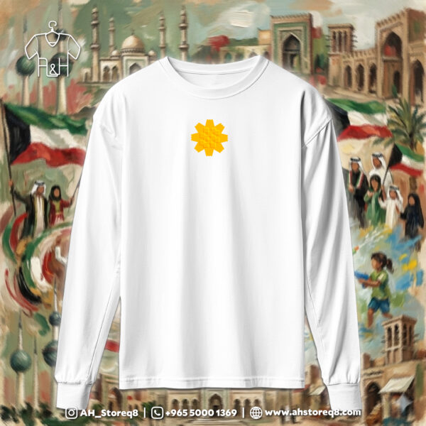 زهرة العرفج - Arfaj