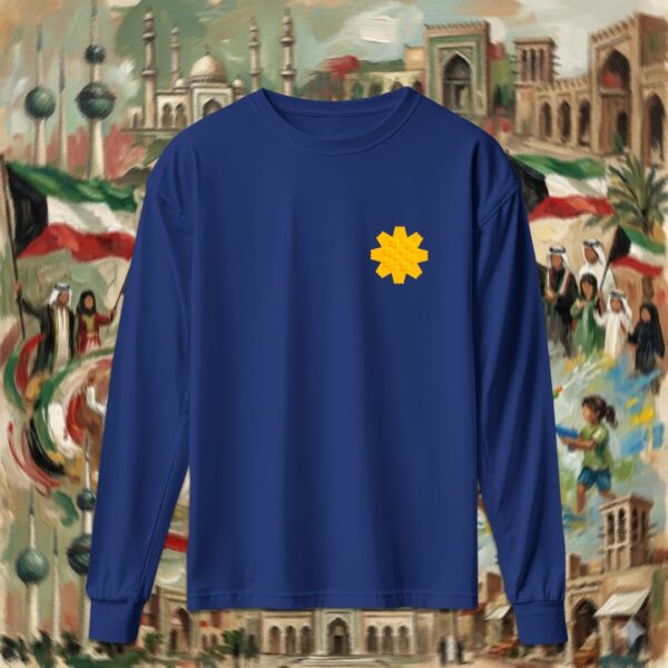 زهرة العرفج - Arfaj