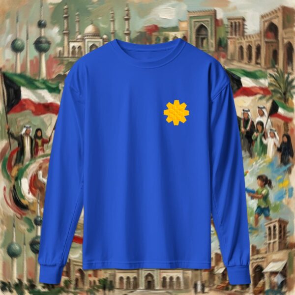 زهرة العرفج - Arfaj