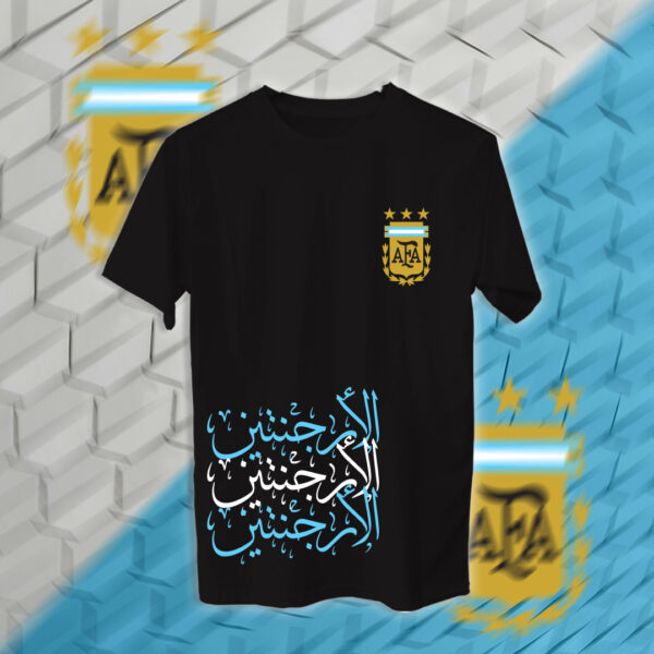 Argentina - منتخب الارجنتين